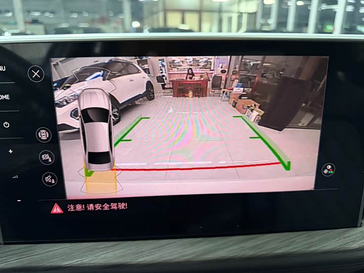 Фото 17 - Volkswagen Sagitar L