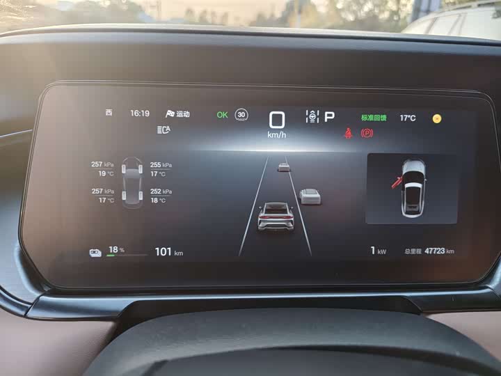 Фото 4 - BYD Song L