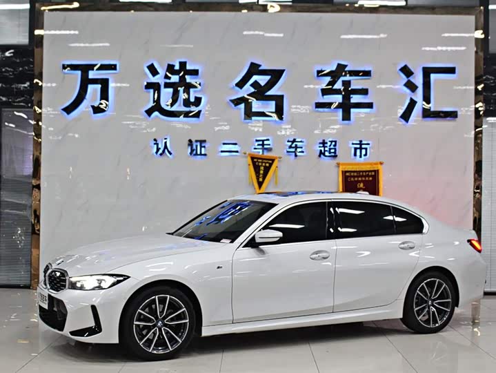 Фото 1 - BMW 3 Series