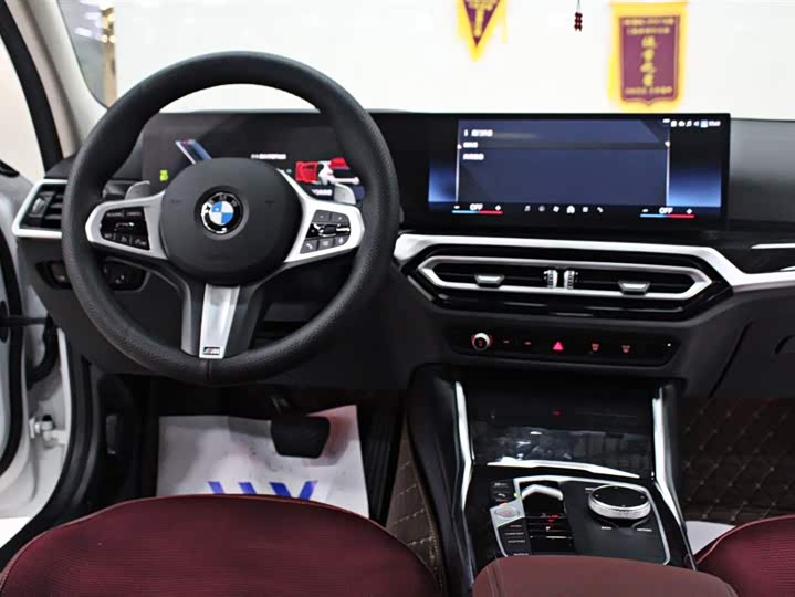 Фото 10 - BMW 3 Series