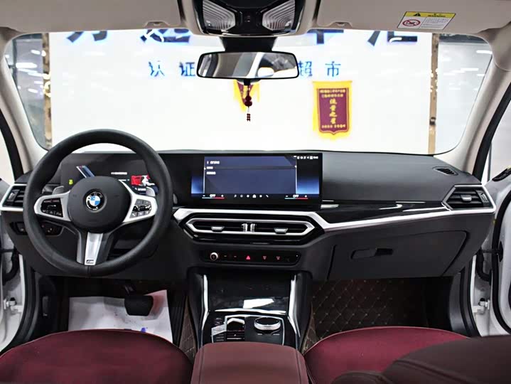 Фото 11 - BMW 3 Series