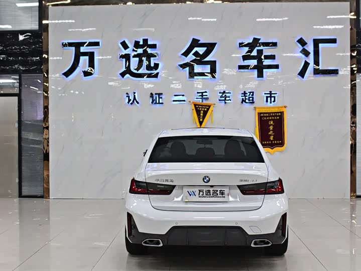 Фото 14 - BMW 3 Series