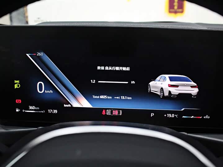 Фото 5 - BMW 3 Series