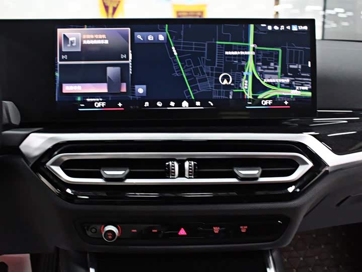 Фото 7 - BMW 3 Series