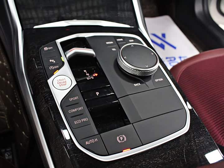 Фото 8 - BMW 3 Series