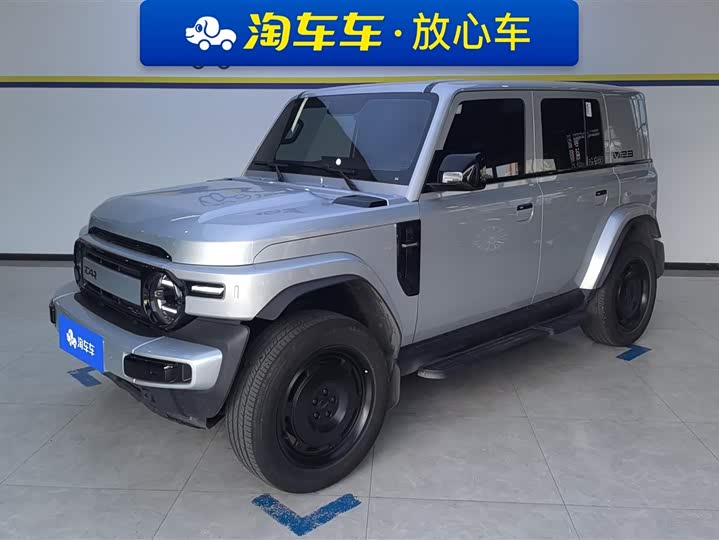 Фото 1 - Chery iCar V23