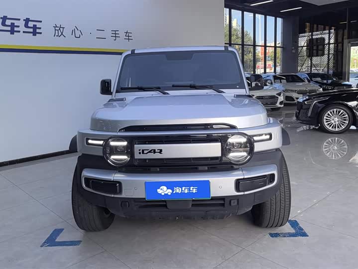 Фото 2 - Chery iCar V23