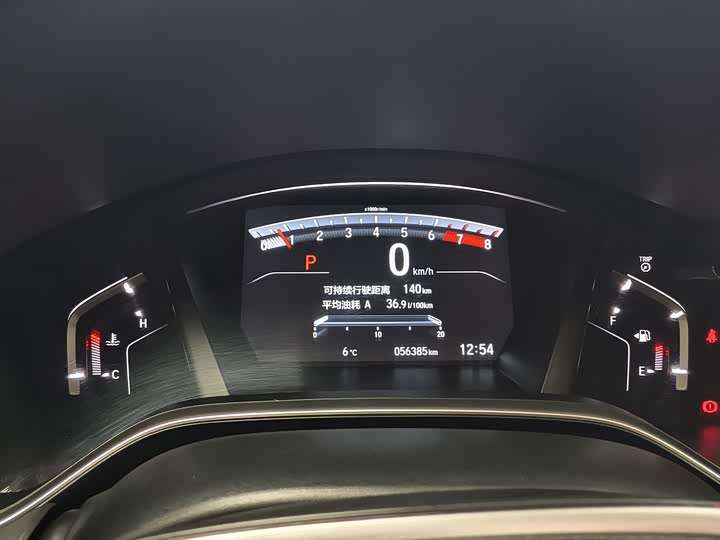 Фото 12 - Honda CR-V