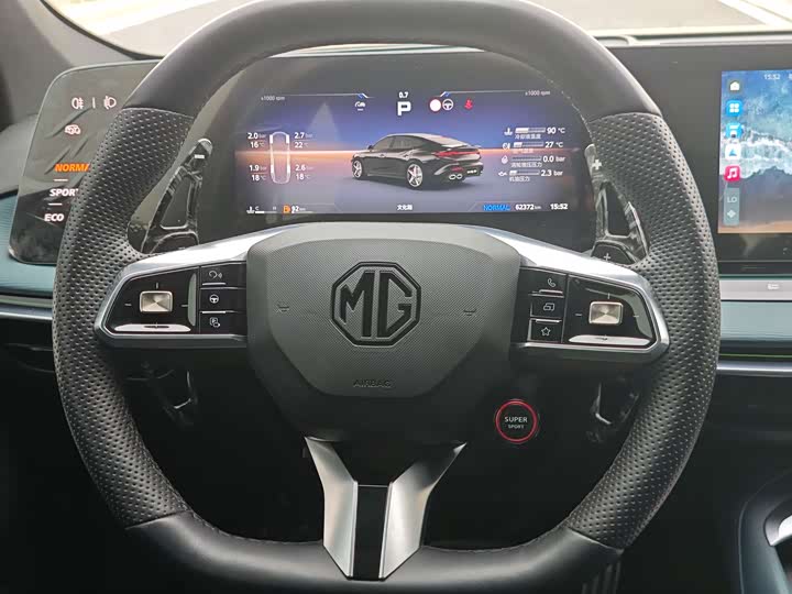 Фото 7 - MG Motor 7