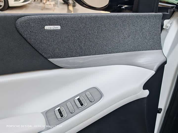 Фото 5 - XPeng X9