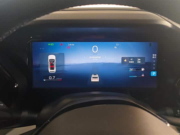 Фото 14 - Geely Monjaro