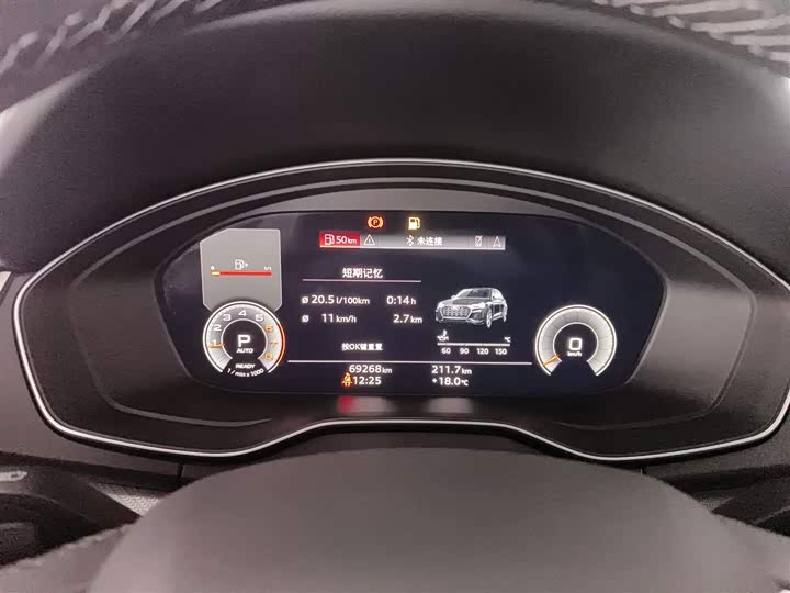 Фото 12 - Audi Q5L