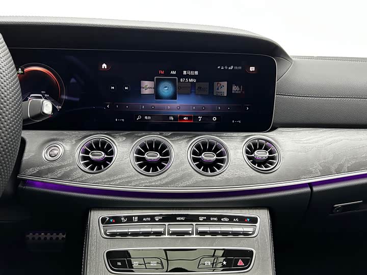 Фото 16 - Mercedes-Benz CLS-Class