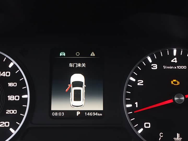 Фото 11 - MG Motor ZS