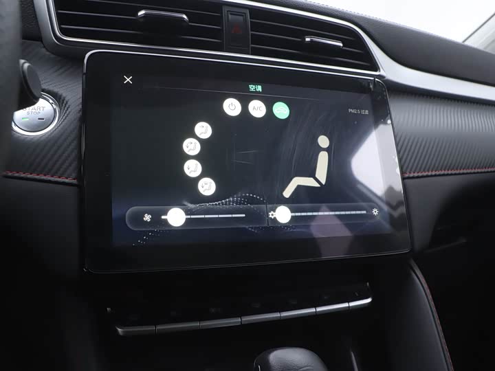 Фото 13 - MG Motor ZS