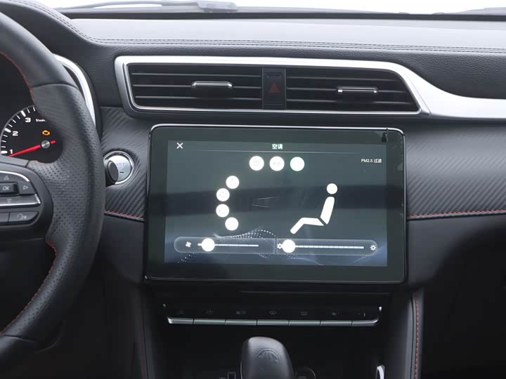 Фото 15 - MG Motor ZS