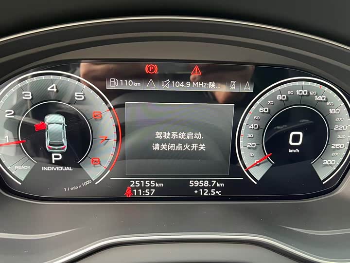 Фото 11 - Audi Q5L