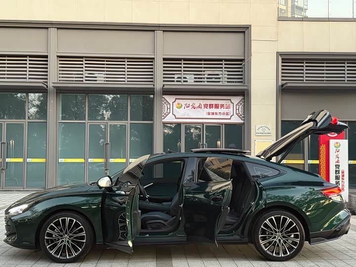 Фото 14 - MG Motor 7