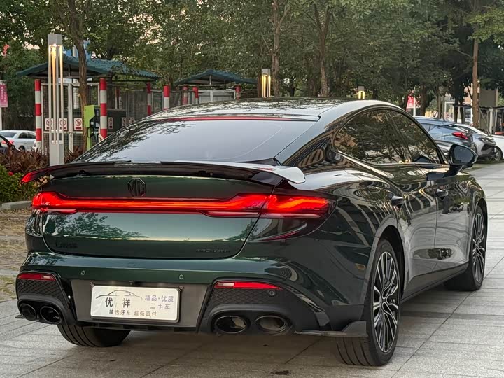 Фото 17 - MG Motor 7