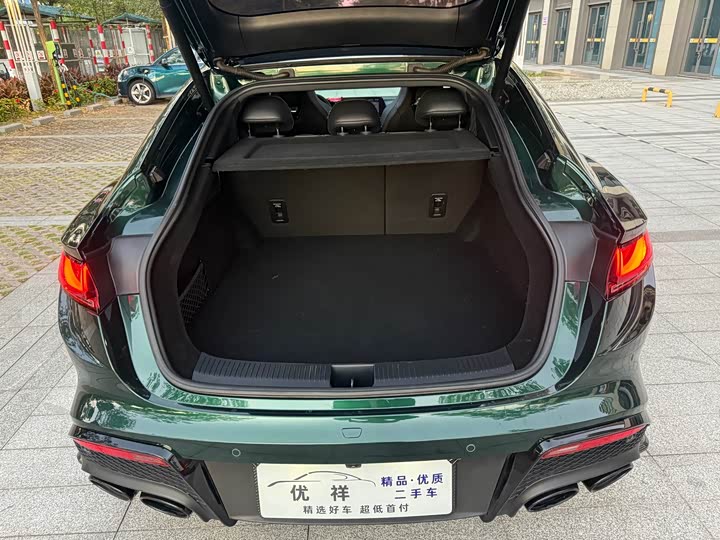 Фото 18 - MG Motor 7