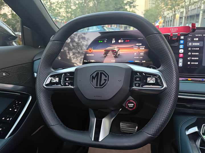 Фото 8 - MG Motor 7