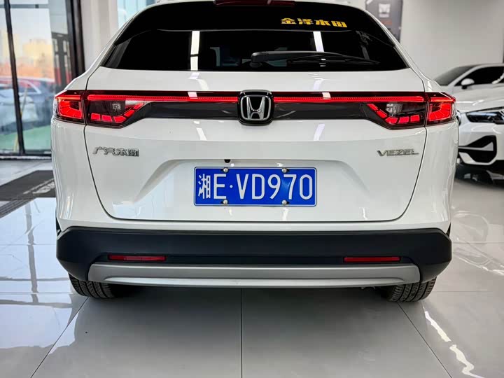 Фото 5 - Honda Vezel