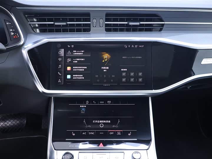 Фото 10 - Audi A7L