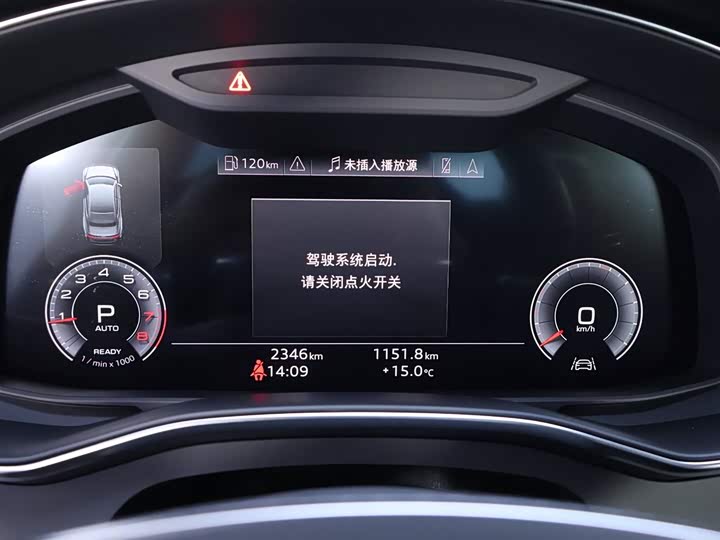 Фото 15 - Audi A7L