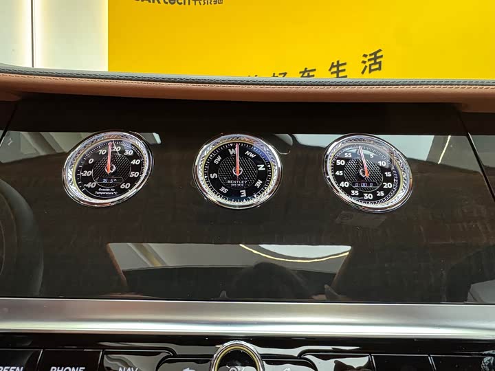 Фото 30 - Bentley Flying Spur Hybrid