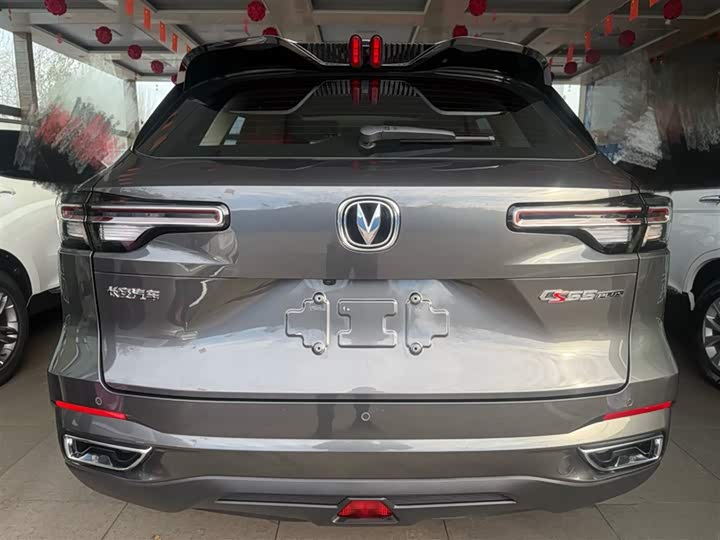 Фото 7 - Changan CS55 Plus