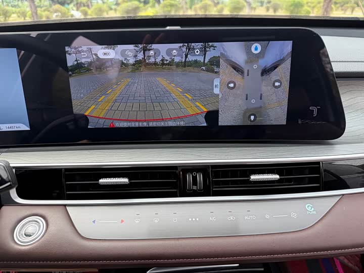 Фото 20 - Chery Tiggo 8 Pro