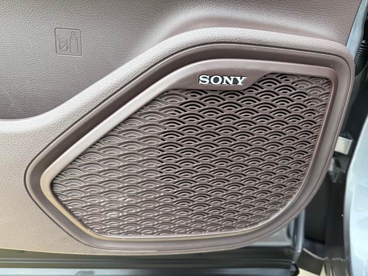 Фото 23 - Chery Tiggo 8 Pro