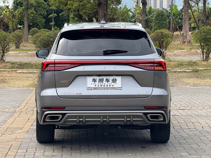 Фото 7 - Chery Tiggo 8 Pro