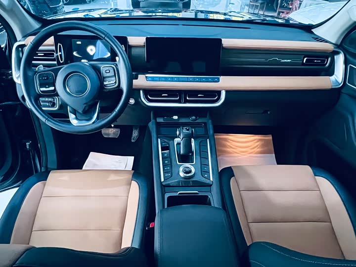 Фото 6 - Great Wall Pao