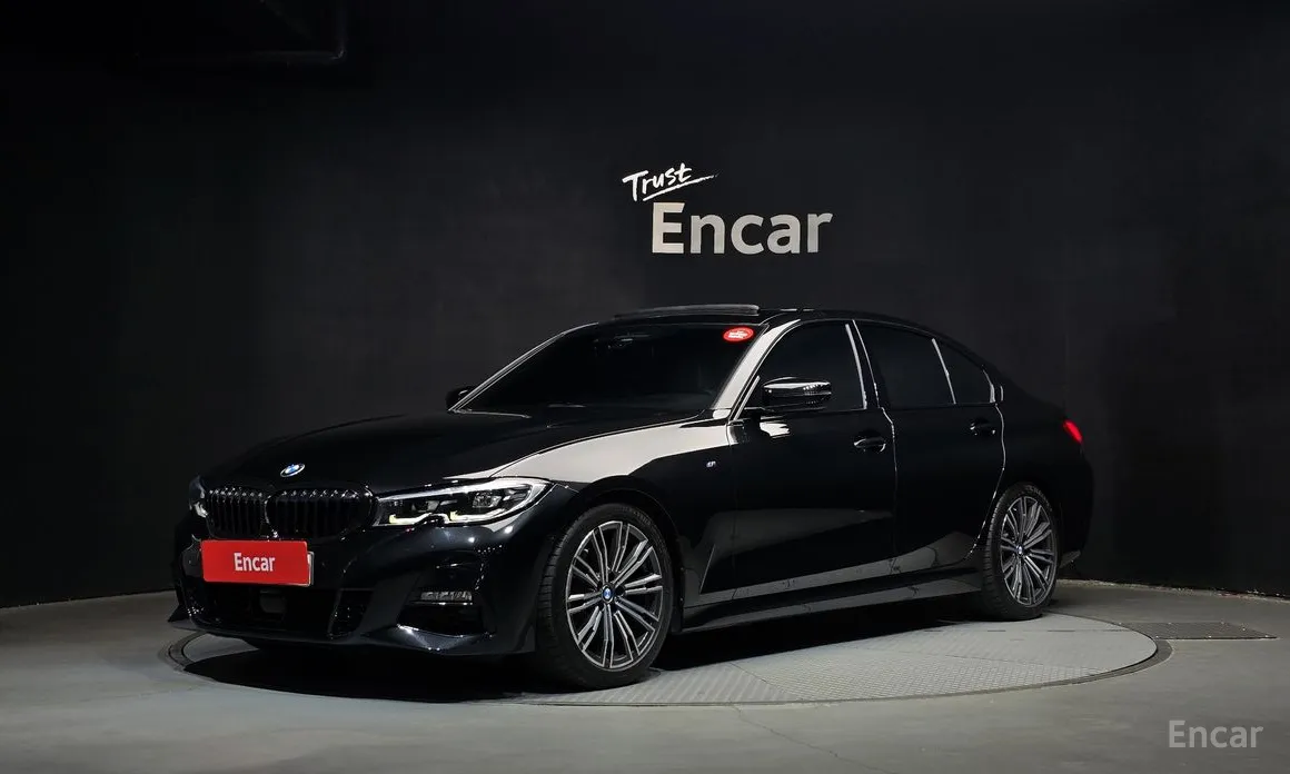 Photo 1 - BMW 3 Series