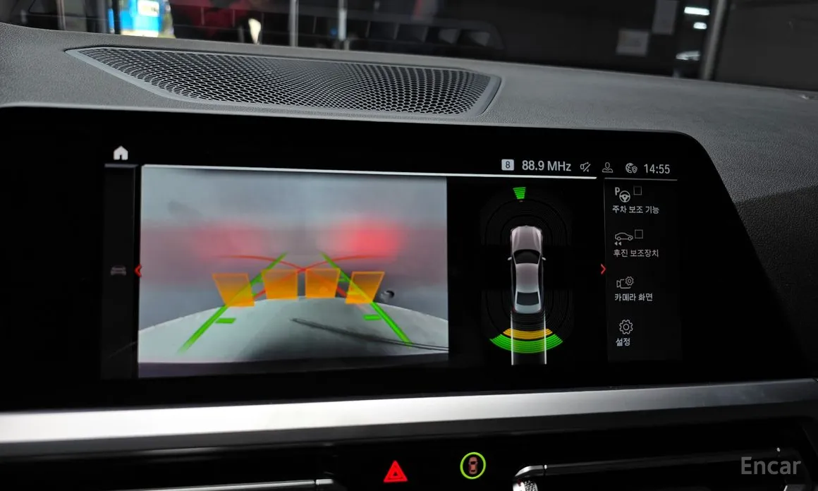 Photo 15 - BMW 3 Series