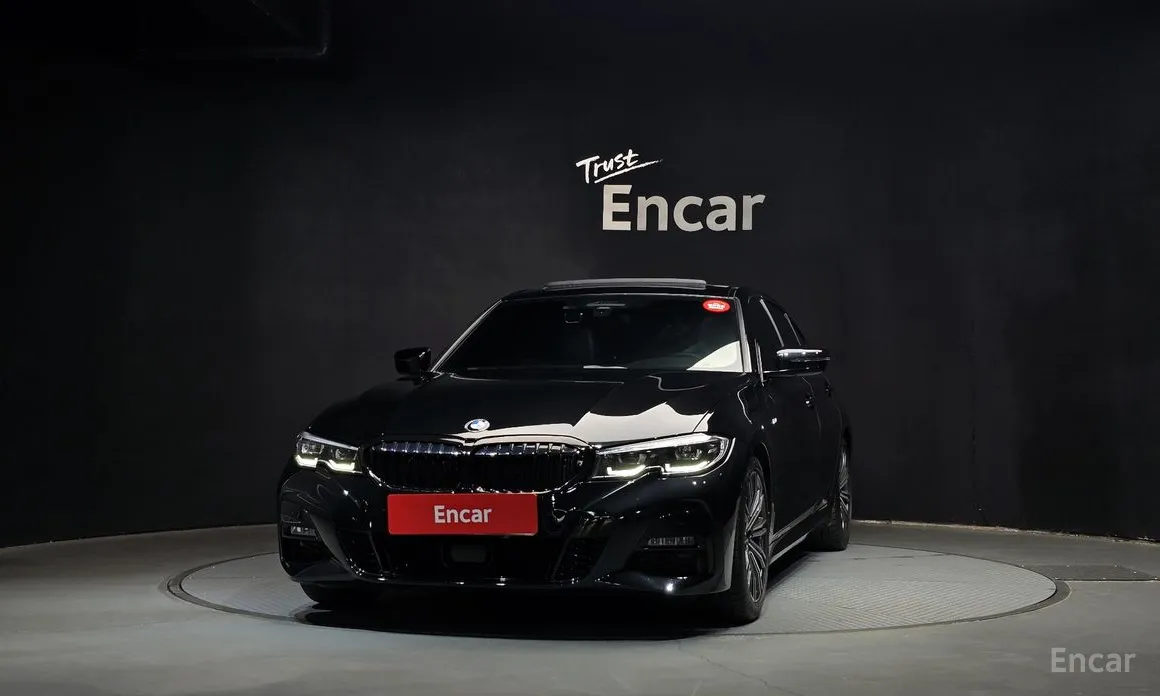 Photo 3 - BMW 3 Series