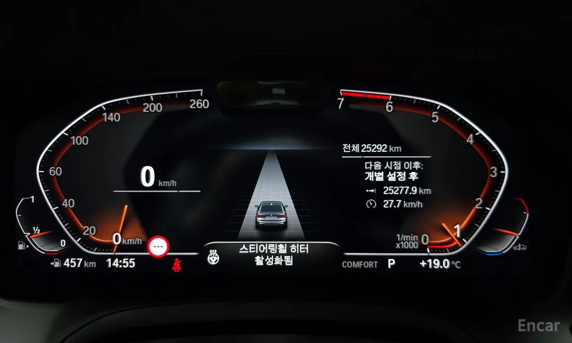 Photo 8 - BMW 3 Series