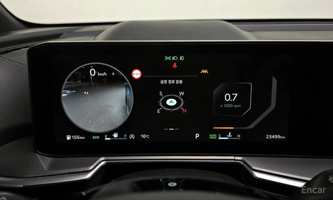 Фото 8 - Kia Sorento