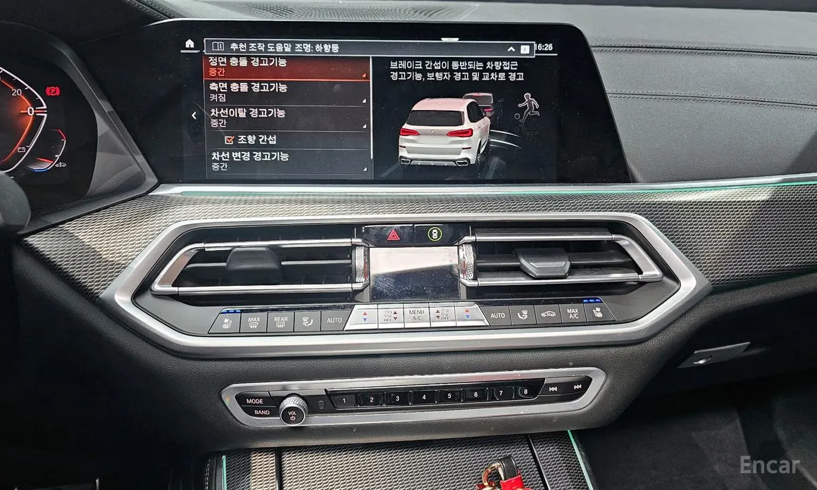 Фото 14 - BMW X5