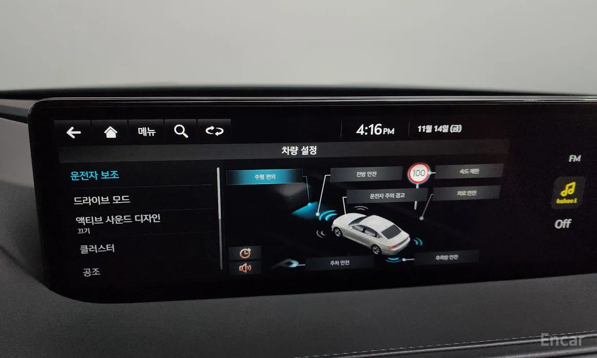 Фото 17 - Genesis G80