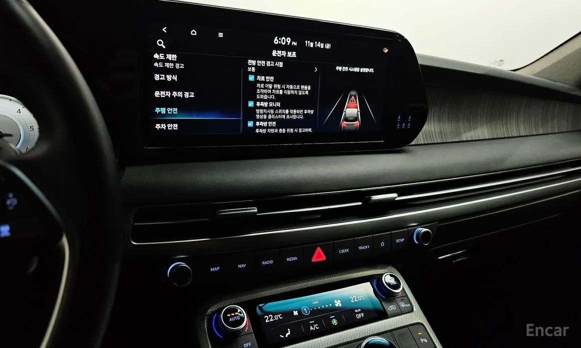 Zdjęcie 14 - Hyundai Palisade