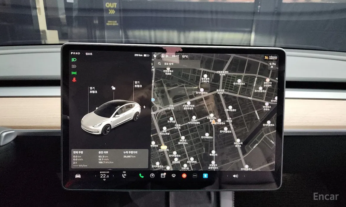 Фото 14 - Tesla Model 3