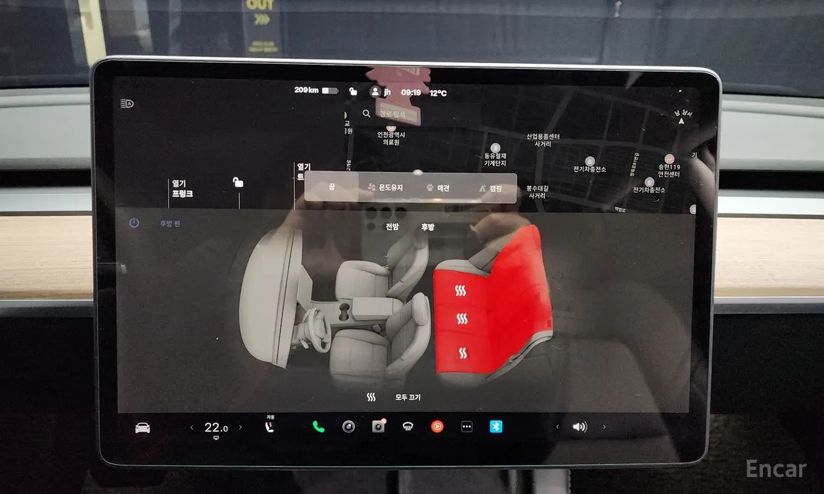 Фото 17 - Tesla Model 3