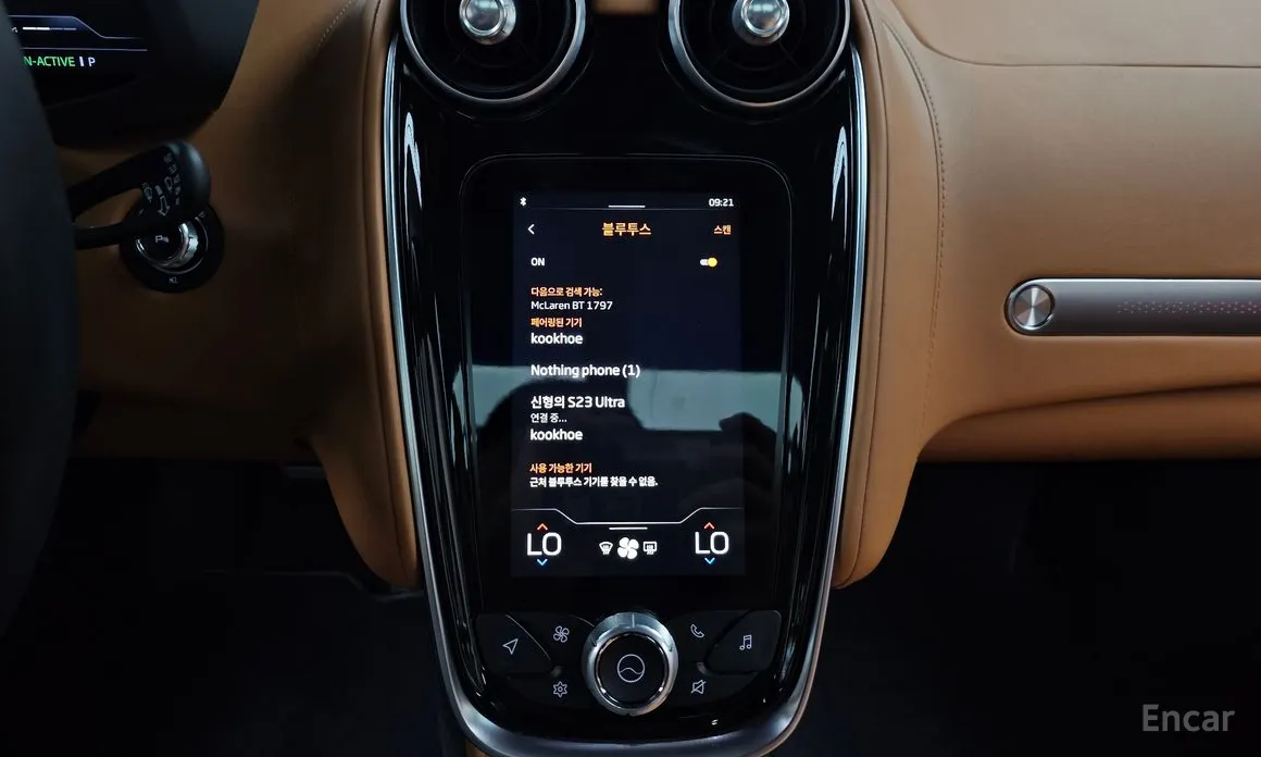 Фото 16 - McLaren GT