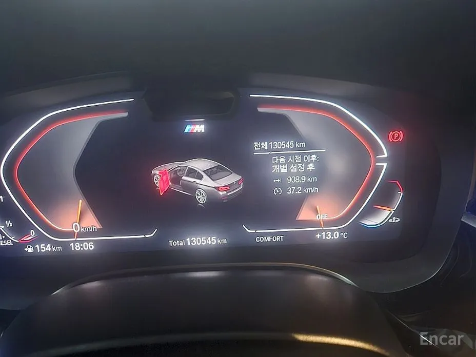 Фото 8 - BMW 5 Series