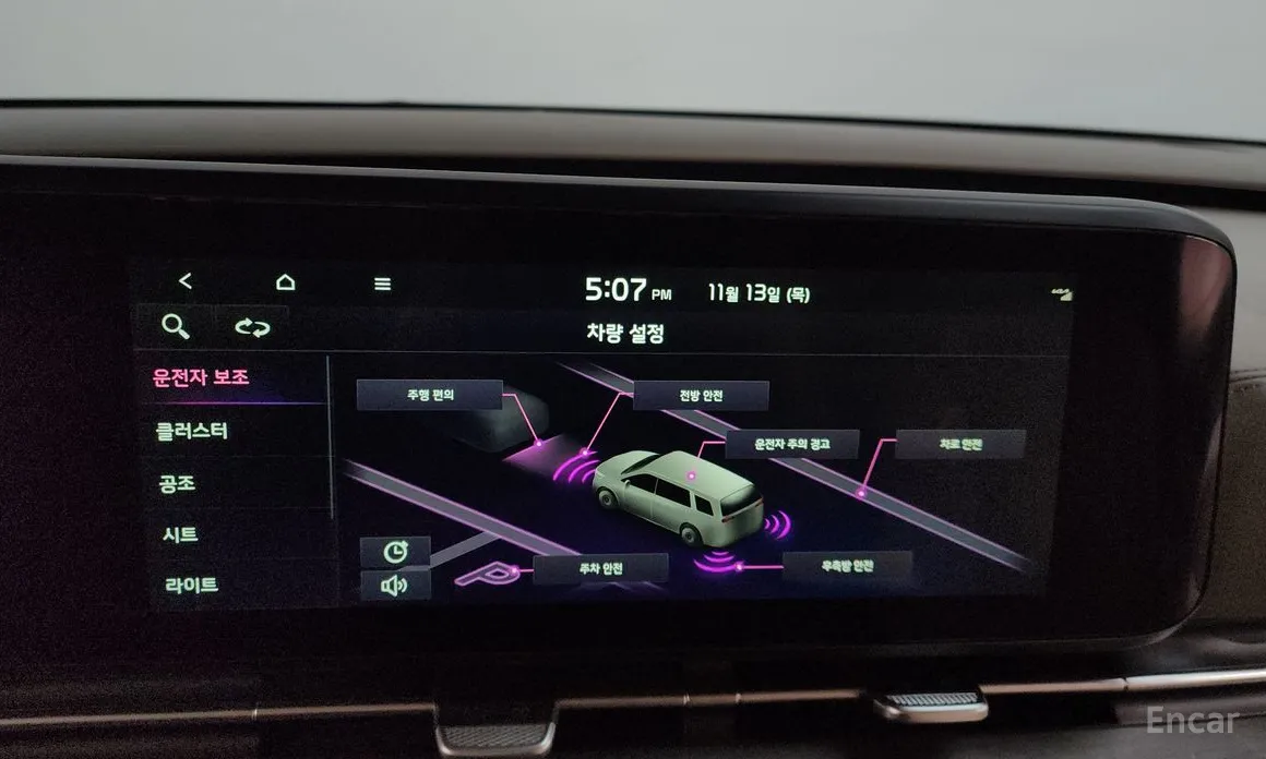 Фото 16 - Kia Carnival