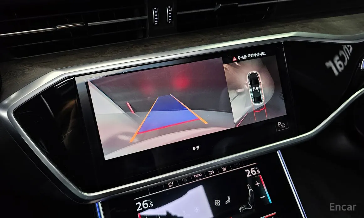 Фото 14 - Audi A7