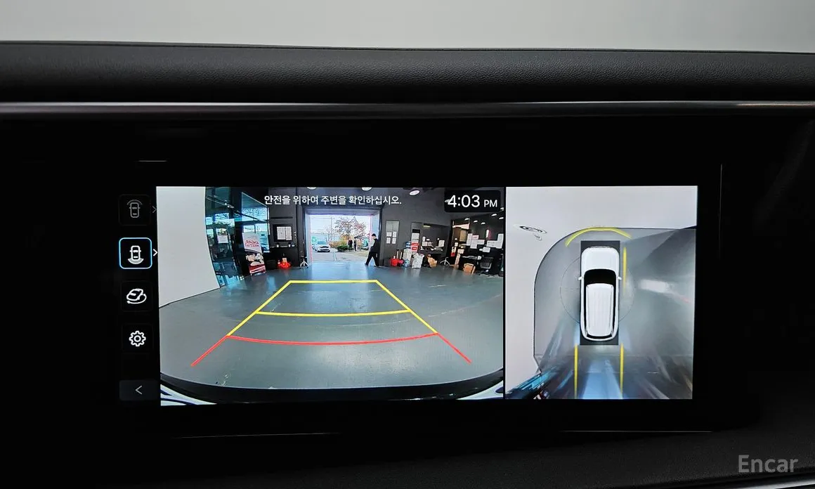 Фото 15 - Hyundai Palisade