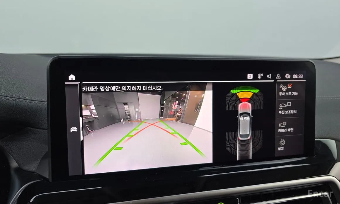 Фото 15 - BMW X4